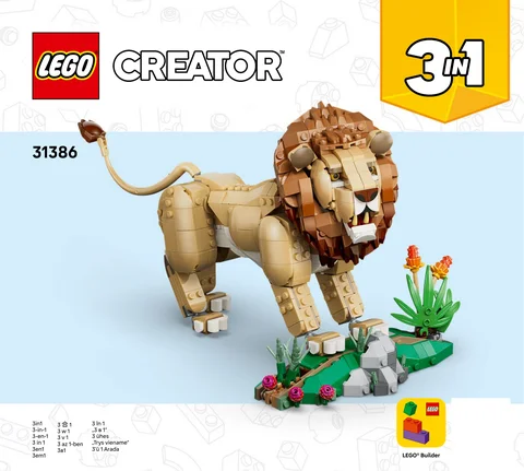 lego 乐高 31386